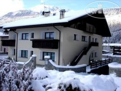 Hotel photo Chalet Alberti APT