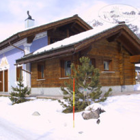 Chalets le Golp - Gulliver 