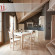 Rini Luxury Country Apartaments 