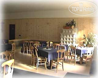 New photos from tourists Abete Blu 3*