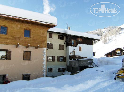Hotel photo Casa Taylor 3*