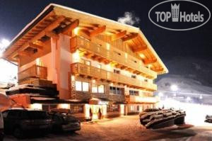 Hotel photo Casa Nano 3*