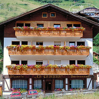Residence Hotel La Tambra 