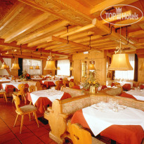 Residence Hotel La Tambra 