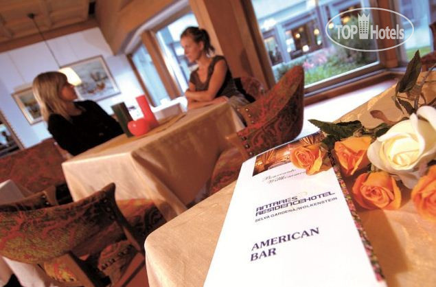 New photos from tourists Hotel & Residence Antares 4*