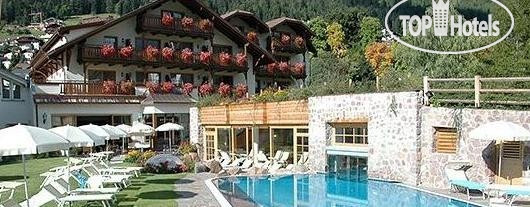 Hotel photo Angelo hotel Ortisei 4*