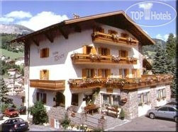 Hotelier's photos Garni Rives 2*