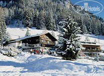 Hotelier's photos Gardenia hotel Selva Gardena 4*
