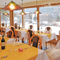 Brunello hotel Ortisei