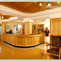 Sureghes hotel Ortisei