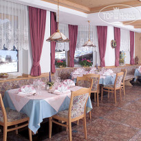 Rodella hotel Selva Gardena