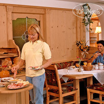 Gasthof Weisses Rossl 