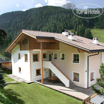 Villa Arbea 