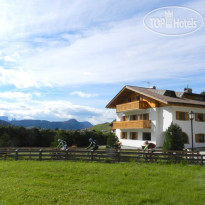 Katiuscia Natur Residence