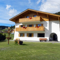Katiuscia Natur Residence