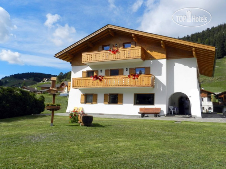 Hotelier's photos Katiuscia Natur Residence 2*