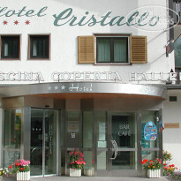 Cristallo hotel St. Christina