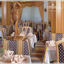 Cristallo hotel St. Christina