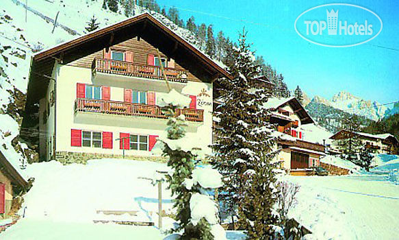 Hotelier's photos Chalet Zirm 2*
