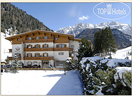 Hotelier's photos Else 3*