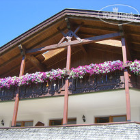 Residence Sovara