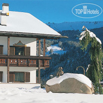 Residence Sovara