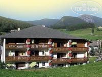Hotelier's photos Aparthotel Kastel Seiseralm (in Castelrotto) 3*