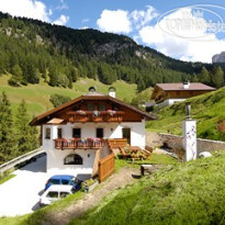 Residence Merk