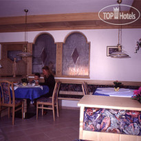 Garni Ruscel 