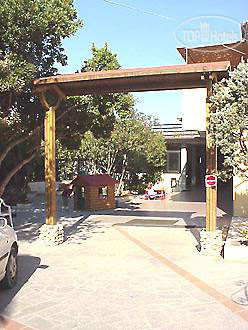 Hotel photo Casa Rosa 3*