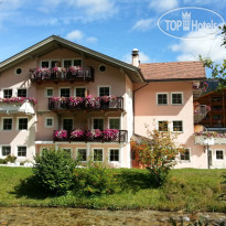 Sport & Kurhotel Bad Moos 