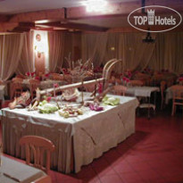 Club Hotel Alpino Folgaria 