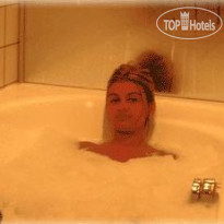 Grand Hotel Biancaneve Folgaria 