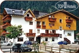 Hotel photo Orso Grigio hotel Carisolo 3*