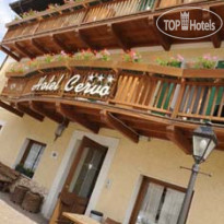 Cervo Wellness Hotel