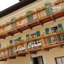 Cervo Wellness Hotel