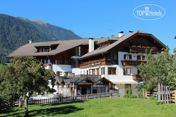 Hotelier's photos Adler 3*