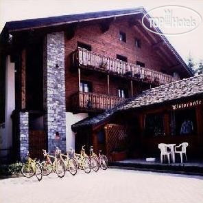 Hotelier's photos Gressoney 4*