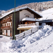 Le Clocher Hotel Ayas 