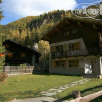 Apartments In Champoluc 