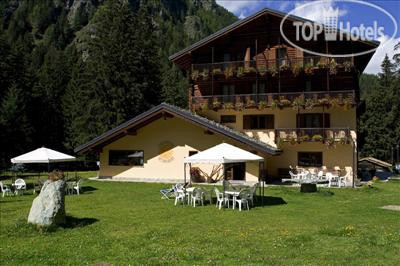 Hotel photo Charmant Petit 3*