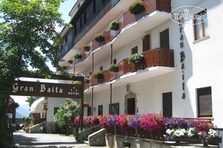 Hotel photo Gran Baita Hotel  3*