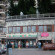 Nyce Club Sportinia 