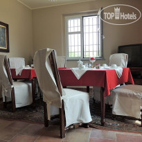 Cascina Rossa B&B