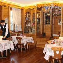 Principe Grand Hotel