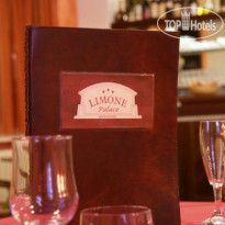 Limone Palace Aparthotel 