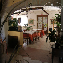 La Selva Agriturismo  