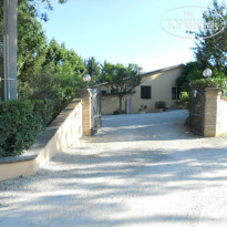 La Selva Agriturismo  