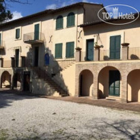 Locanda Casa Mia Отель