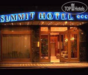 Hotel photo Summit 3*